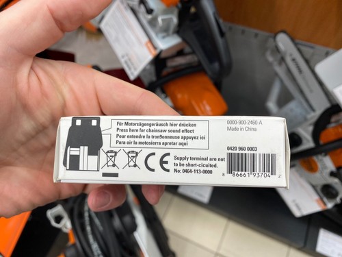 Stihl Kettensäge Schlüsselring Schlüsselanhänger batteriebetrieben mit Säge Sound 0420 960 0003 - Bild 6 von 8