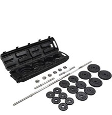 Fit4home 50kg Cast Iron Dumbbell & Barbell Weight Set with Carry Case