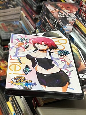 Rio: Rainbow Gate (DVD) Original Language Version! English