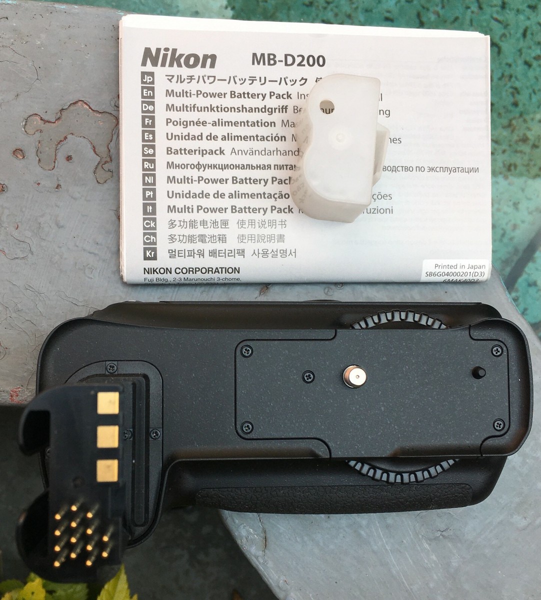 Nikon MB-D200 Multi Power Battery Pack & Nikon Battery Nikon MB-D200 Multi Power Battery Pack & Nikon Battery