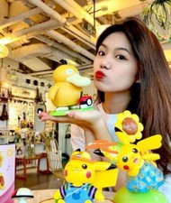 2022 KFC Dancing Psyduck toy Duck square dance music box Action Figure Gift