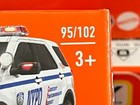 Bild 183 von 193