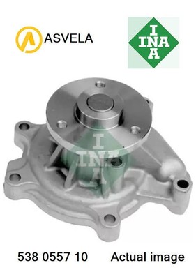 Water Pump for TOYOTA,PERODUA,DAIHATSU bB II,QNC2,3SZ-VE 