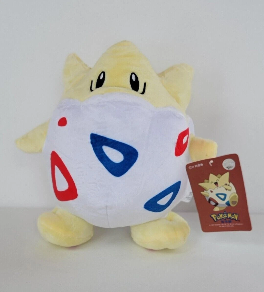 Official Pokemon Togepi Plush Stuffed Animal Anime Pokemon Go Big Cute