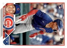 2023 Topps Update US60 Miguel Amaya Chicago Cubs Rookie Card. rookie card picture