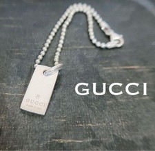 Gucci Key Holder Charm Pendant Top Silver 925