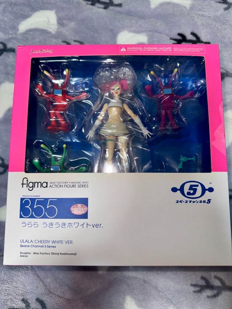 Figma 355 スペースチャンネル5 うらら うきうきホワイトver. figma