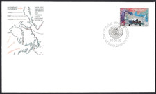 🍁Canada   #1107      EXPLORATION OF CANADA      Brand New 1986  First Day Cover