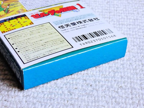 Rare The Legend of Zelda 1 Nintendo Famicom FC NES Japan Unused w/Box Manual F/S - Picture 6 of 10