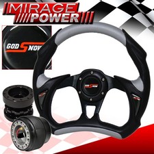 For 03-15 Accord 320mm Battle Black Silver Steering Wheel Extender Hub Godsnow For 03-15 Accord 320mm Battle Black Silver Steering Wheel Extender Hub Godsnow