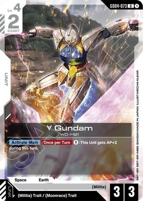 Turn A Gundam Uncommon Phantom Aria GD04-073 Gundam Card Game NM