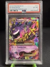M Gengar EX 121/119 Secret Ultra Rare Holo XY Phantom Forces PSA 6 Pokémon TCG