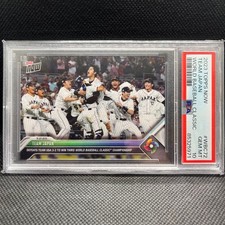 Buy 2023 Topps Now World Baseball Classic - Team Japan (National