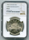 1965 S$1 CANADA SILVER VOYAGEUR NGC PL61 LARGE BEADS BLUNT 5 PROOF LIKE DOLLAR