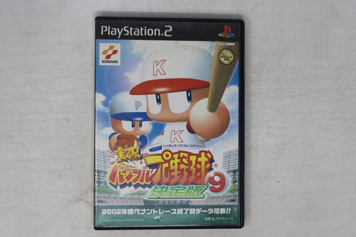 Sony PlayStation 2 Baseball NTSC-J (Japan) Video Games for sale | eBay