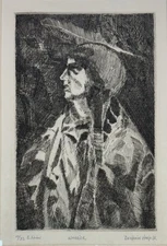 Benjamin Harjo Jr. “Warrior” Etching 10/32