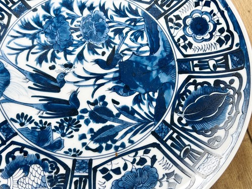VINTAGE LARGE PORCELAIN CHINESE PATTERN PLATE BIRDS AND FLOWERS DESIGN CHARGER - Picture 5 of 7