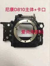 Nikon D810 Mirror Box Unit Front Frame Main Body Bracket Bayonet Mount