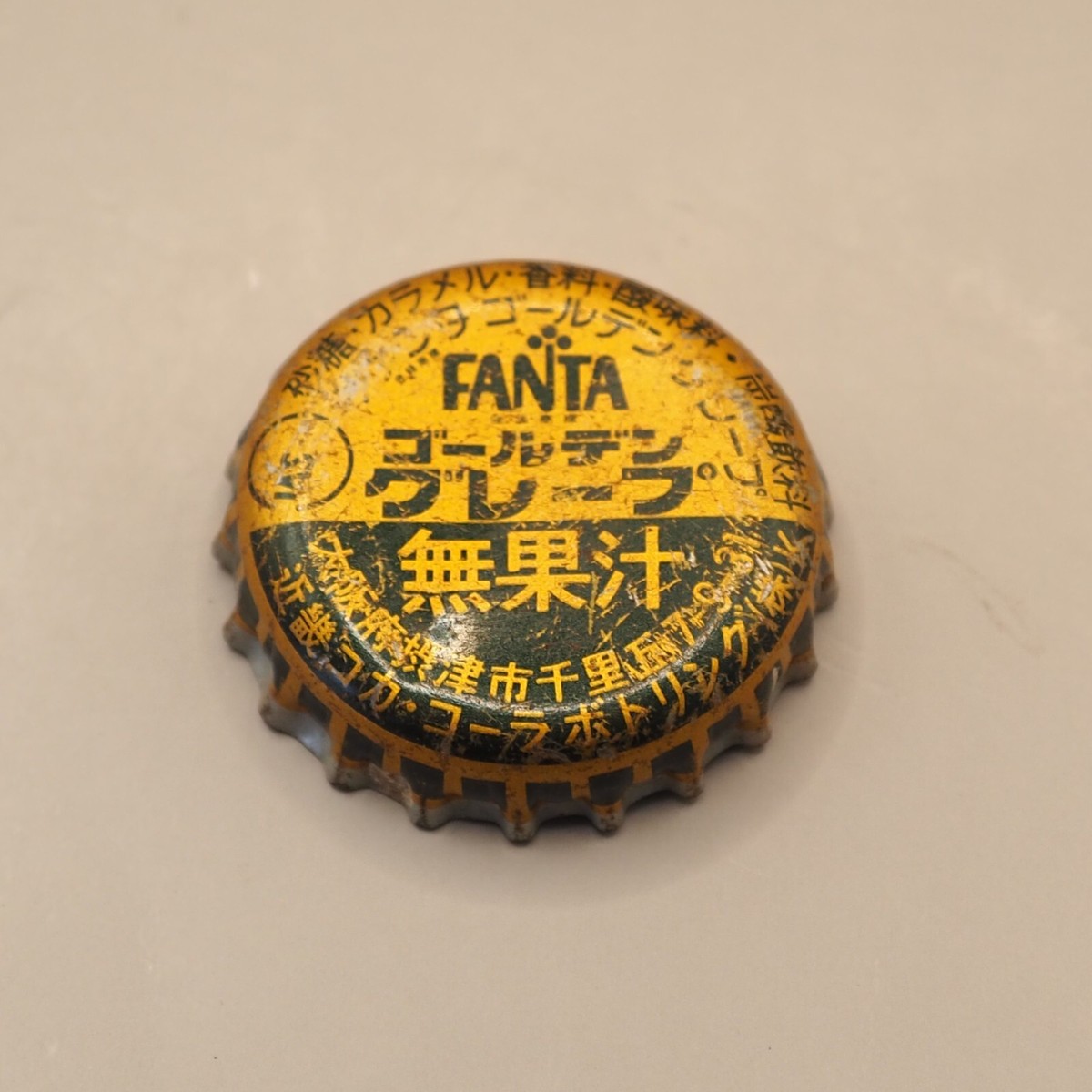 Citroen CX Supercar Crown Cap Bottle Cap Coca Cola Vintage Japan