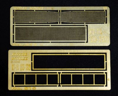 MW22 ROYAL MODEL 615 ''ENGINE GRILL SCREEN'' KV 14 (SU-152) (1/35 SCALE) ACCESSORI