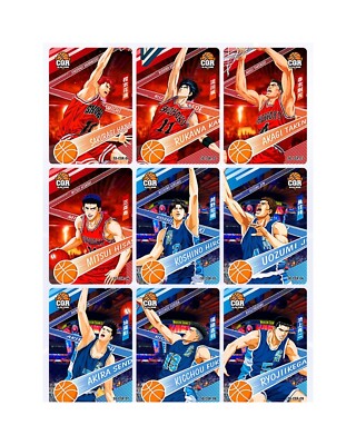 Slam Dunk Basketball Collection Trading Card Premium Booster Box