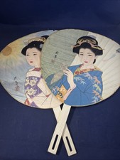 Japanese Hand Fans Japanese Beauties in Kimono Blue Vintage Mitsukoshi Lot of 2