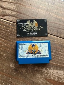 [FC] Famicom Ys [Boxed/Instruction Manual Included/Tested] Cassette Software