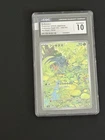 CGC 10 GEM MINT Bulbasaur 166/165 Japanese Pokemon 151 SV2a Art Rare Holo