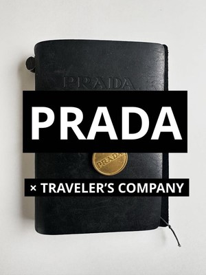 Prada Travelers Notebook Passport Size Leather Cover Rare
