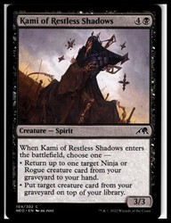 Kami of Restless Shadows - Kamigawa: Neon Dynasty
