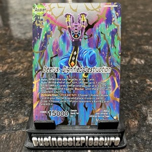 Beerus Card