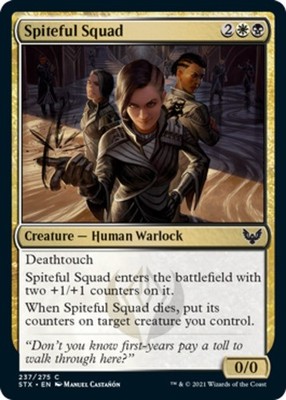 Spiteful Squad Strixhaven: School of Mages Lightly Played, English