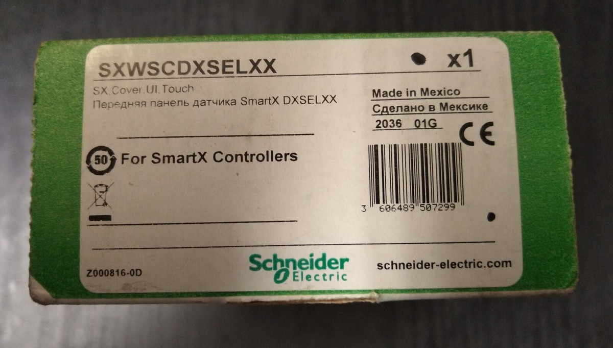 セキュリティ・セーフティ XXXAXXX 輝く高品質な 超大特価 zx セキュリティ セキュリティ