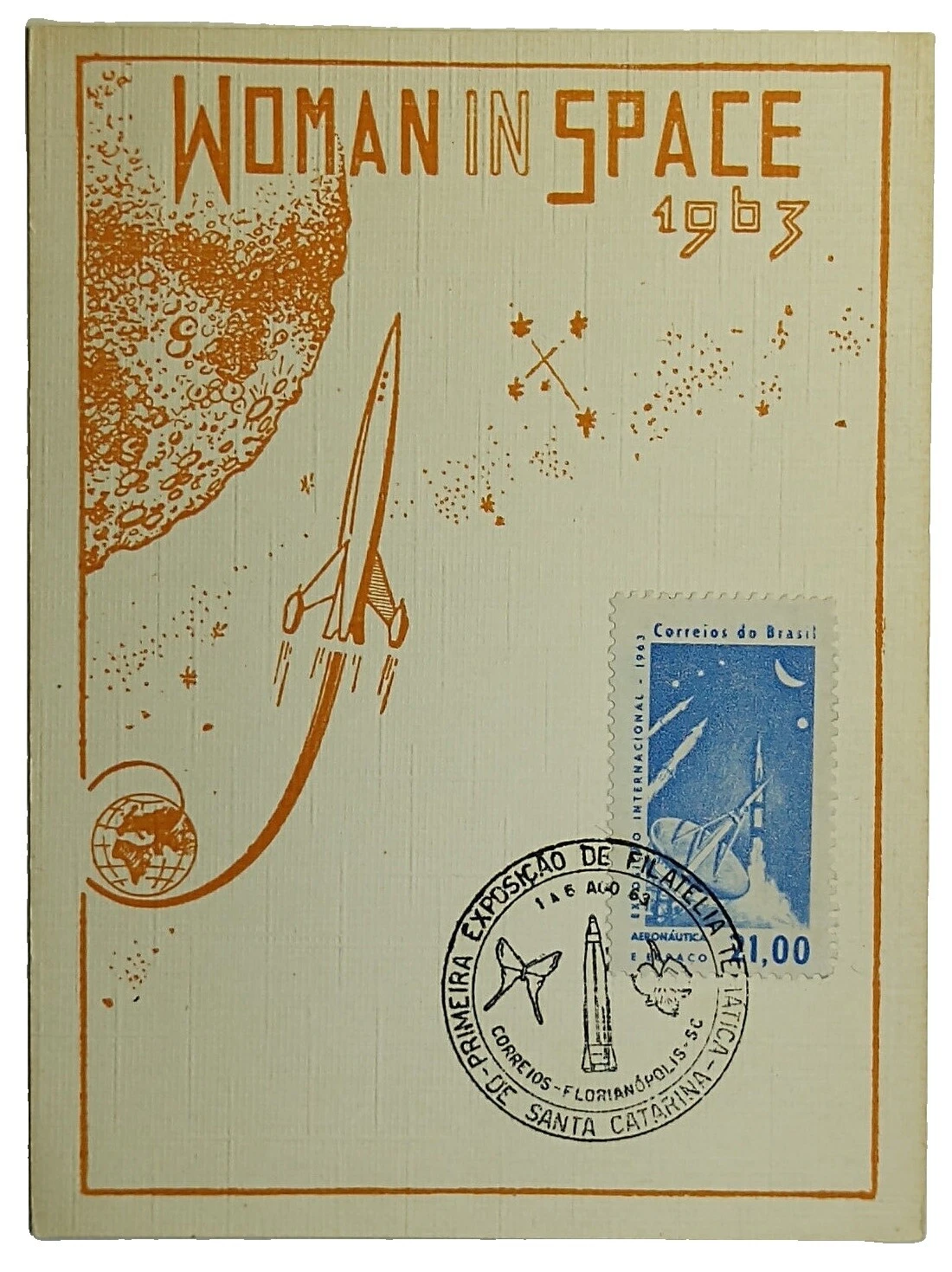 Марки Бразилии космос