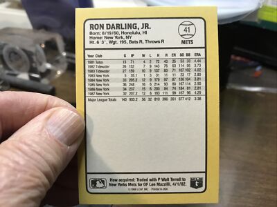 1988 Donruss Baseball