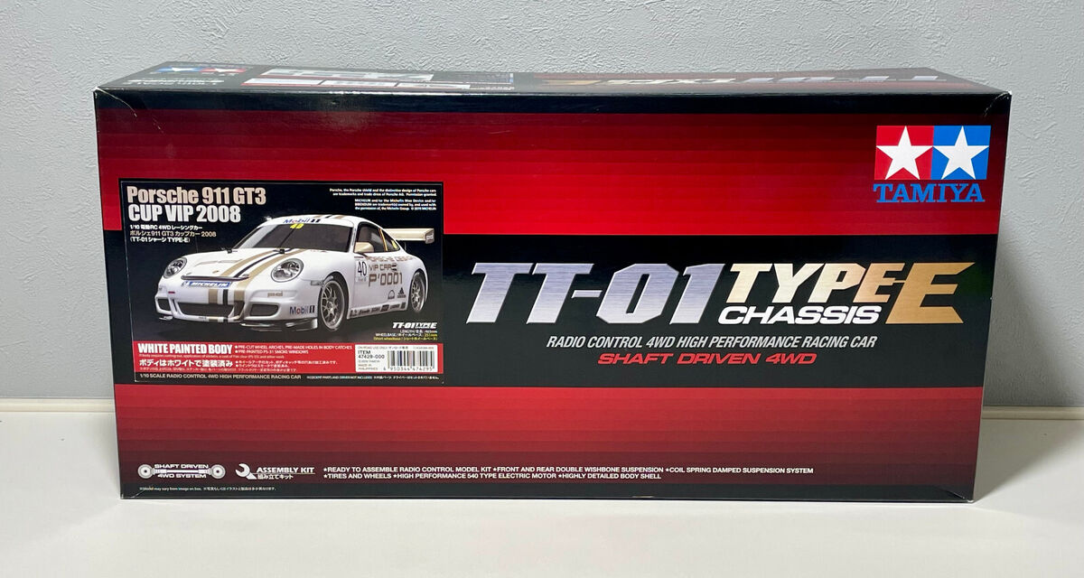 タミヤ　ポルシェ911GT3 CUP VIP2007 ボディ Tamiya 51336 Porsche 911 GT3 Cup VIP 2007 Body Set / Tamiya USA