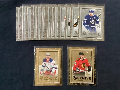 2024-25 Upper Deck Extended BEEHIVE Insert Hockey Cards. You Pick From List..