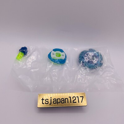 Beyblade X UX-00 Aero Pegasus 3-70A Double Metal Coat Takara