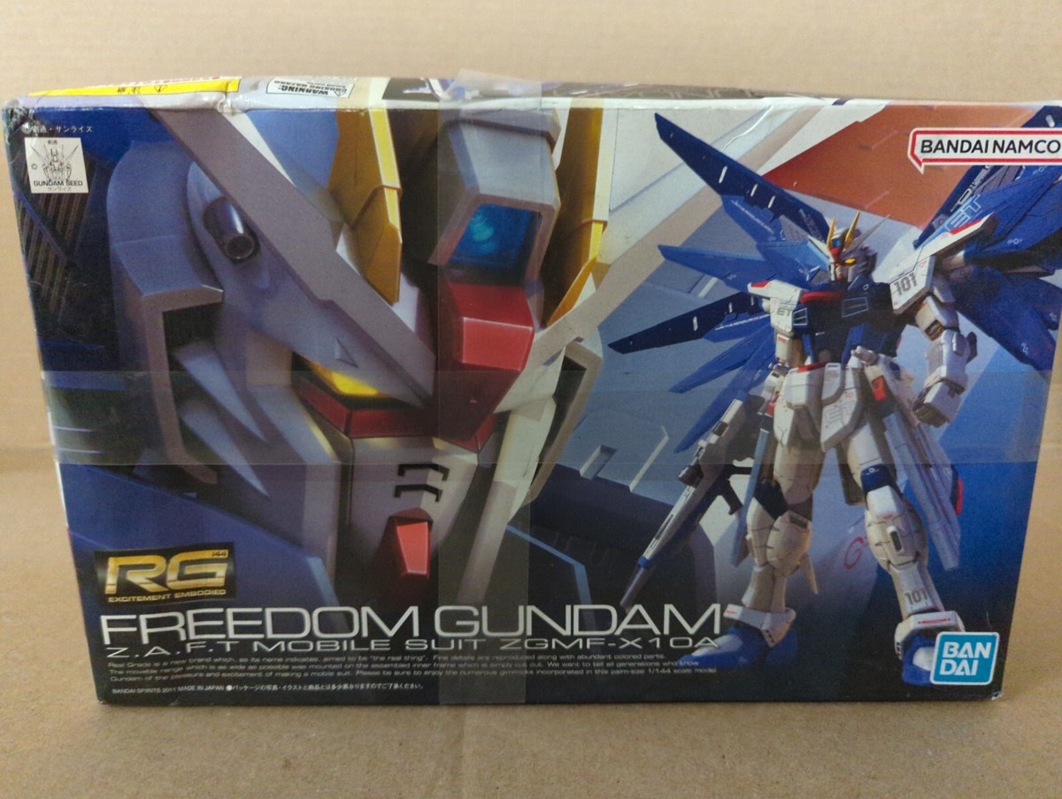 ガンプラ　seedfreedom 5種セット Amazon.com: Bandai Hobby - Gundam Seed Freedom - #260 Z'Gok