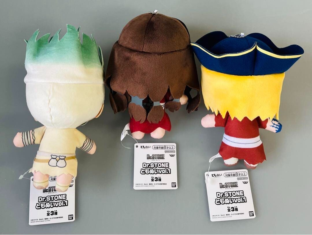 Dr.STONE Tomonui vol.1 Plush Doll Mascot Chain Set Height 5.9 inch