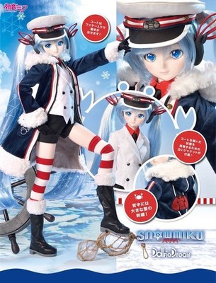 Dollfie Dream Hatsune Miku Snow Miku 2022 Grand Voyage Set Costume Volks Used