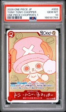 2026 ONE PIECE JAPANESE PROMOS ONE PIECE CHOPPER'S 1 TONY TONY CHOPPER PSA 10