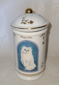 Lenox The Cats of Distinction 1995 Spice Jar Collection Paprika