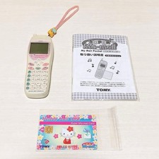 Teléfono Celular Hello Kitty Super Mimmel SUPER M'E-mail [Raro en ese momento] 2604TK
