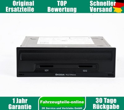 Autoradio CD Laufwerk Skoda Octavia III 5E 5Q0035874C