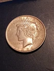 1924 Peace US Silver Dollar ￼