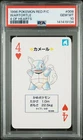 1996 Pokémon Wartortle Red Charizard Back Poker Playing Card - PSA 10 POP 17