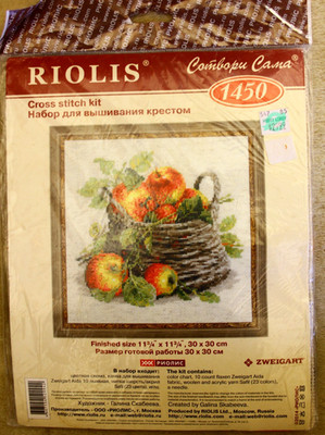 Riolis Zweigart Apples in the bucket Counted Cross Stitch kit