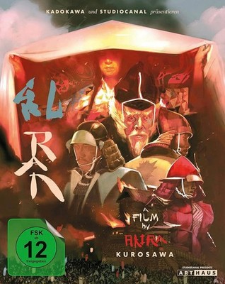 RAN - 4K Ultra HD / Special Edition mit Soundtrack # UHD+BLU-RAY-NEU