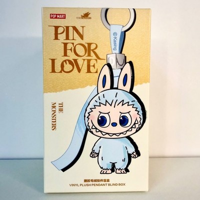 SEALED LABUBU Pin For Love SECRET RARE Heart POP MART Mini Plush Pendant   